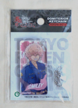 Japan Tokyo Revengers New SMILEY Domiterior Acrylic Key Chain Ring 2.5&quot; ... - £6.14 GBP