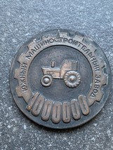 1978 Dnipropetrovsk South Machinery Plant 1Million Tractor Produced Medal - £12.51 GBP