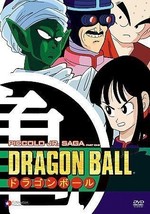 Dragon Ball - Piccolo Jr. Saga: Part 1 (DVD, 2003, Uncut Version) - £129.09 GBP