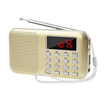 Mini Digital Am Fm Radio Media Speaker Mp3 Music Player Support Tf Card/... - £23.93 GBP