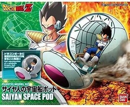 Bandai Saiyan Space Pod Dragon Ball Z Fig-Rise Mechanic [BAS2368280] - £50.45 GBP