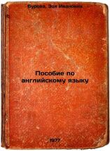 Item image 1 image 1