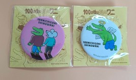 100 Nichi Go ni Shinu Wani 2 packs of metal badges Made in Japan 7.5 x 8... - $32.18