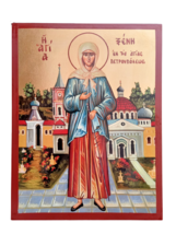 St. Blessed Xenia of St Petersburg Icon Golden Leaf Handpaited Details I... - $36.12
