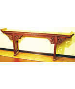Antique Chinese Altar Table (3140), Manchurian Ash, Circa 1800-1849 - £2,930.81 GBP