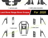 Bon fiber stickers for range rover evoque year 2020 interior central control panel thumb155 crop