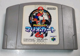 Mario Kart 64 Nintendo N64 Japan Import - US SELLER - Cartridge Only - Japanese  - $12.59