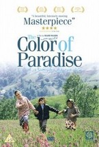 The Colour Of Paradise DVD (2005) Hossein Mahjub, Majidi (DIR) Cert PG Pre-Owned - £46.39 GBP