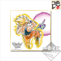 Dragon Ball Super Ichiban Kuji Saiyan Extreme Shikishi SSJ Goku &amp; SSJ Gohan - £23.07 GBP