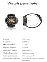 Item image 12