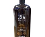 American Crew Daily Cleansing Shampoo 33.8oz - £24.33 GBP