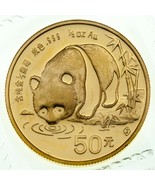 1987 1/2 Oz 999 Fine Gold Panda Bullion Coin in Original Mint Packaging - $2,844.68 CAD