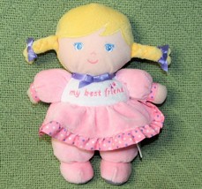 Garanimals Baby Doll Plush Rattle Pink Plush Stuffed 9" My Best Friend 2014 Toy - $10.80