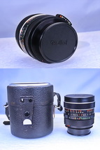 Vivitar Wide-Angle 28mm f2.8 Lens for Rollei Mount with Case - £125.52 GBP