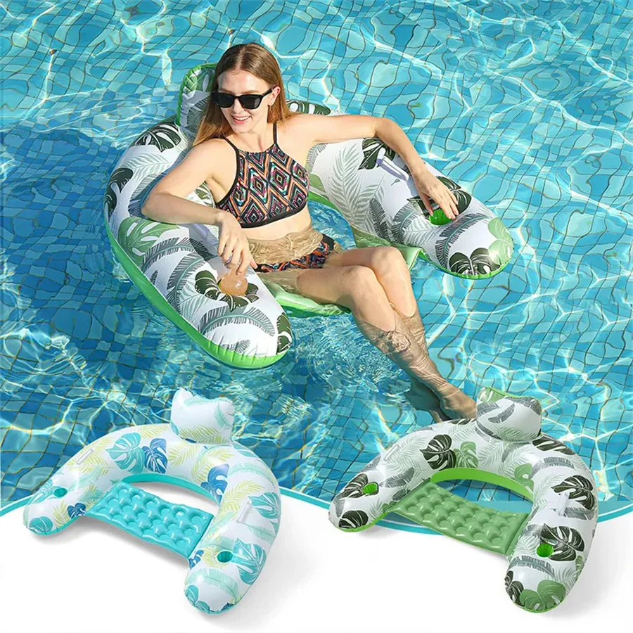 Swimming Pool Floating Chair Inflatable Adult Lounge Floating Toy Cup Holder - £20.41 GBP