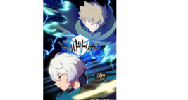 Item image 7