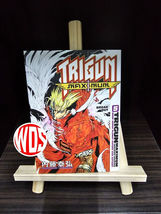 Item image 8
