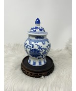 Vintage Chinese Blue &amp; White Porcelain Prunus or Hawthorne Vase Jar Urn ... - $71.07 CAD