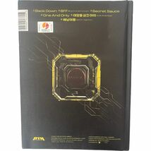 Item image 7