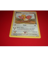 1995 spearow common 62/64 Pokemon card - $308.03 MXN