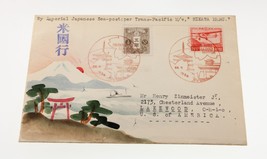 Karl Lewis 1934 Hand-Painted Watercolor Cover Japan Oh, Usa Hikawa Maru C-6 - £156.59 GBP