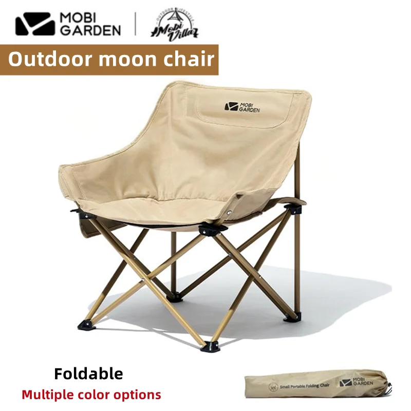 MOBIGARDEN Tourist Chair Lightweight Portable Compact Folding Outdoor Nature - £159.66 GBP