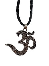 Om Necklace Pendant Flower Pewter Namaste Sacred Spiritual Buddhist Cordeed - £5.24 GBP