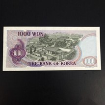 The Bank of Korea 1000 Won 1973 - £14.44 GBP