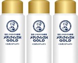 Rohto Mentholatum  Mediquick H Gold 50ml  Scalp eczema Anti-itch 3 Sets - £52.93 GBP