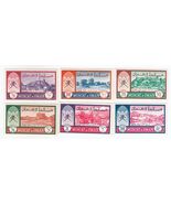 MUSCAT &amp; OMAN, Set Aus 6 Briefmarken, MNH, AH 545 - $233.47