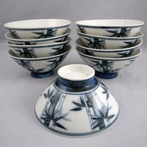 Blue White Porcelain Bamboo Asian Rice Noodle Soup Bowls set of 9 Japan ... - £46.23 GBP