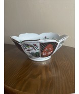 Vintage Lotus Shaped Imari Porcelain Bowl Gilded Trim Made in Japan 7&quot; - $14.01