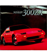 Nissan 300ZX Turbo Original Sales Brochure (1985) - Pre-owned