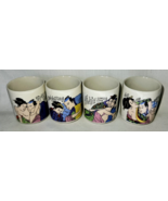 Japanese Sunga Erotic Kama Sutra Porcelain Sake Cups set of 4 - $56.48 CAD