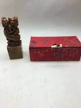 Stone MURIEL Oriental Carved  Shoushan Stamp box Etched Foo Dog Chinese red Ink - £80.69 GBP
