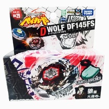 Item image 7