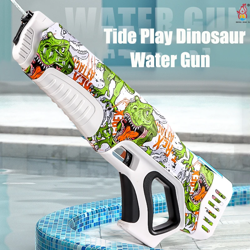 Dinosaurs Electric Water Gun Toy Full Automatic Summer Water Toy Swimming Pool - £50.68 GBP+
