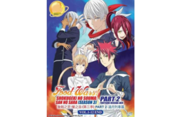Item image 6