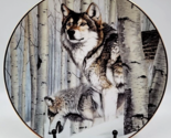 Year Of The Wolf Collector Plate Hamilton Collection Broken Silence 1993... - £12.58 GBP