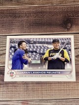 2022 Topps Update Series Japan Legends Reunite Baseball Card US218 - $1.50