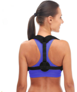 Posture Corrector Adjustable Back Brace Shoulder Support Clavicle Belt S... - £7.64 GBP