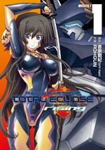 manga: Muv-Luv Alternative: Total Eclipse rising vol.1 Japan Book - £18.34 GBP