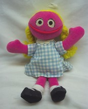Vintage Tyco Sesame Street Betty Lou 8&quot; Bean Bag Stuffed Animal Toy 1997 - £14.47 GBP