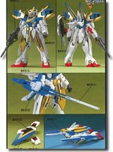 V2 Assault Gundam (1/100 scale Gundam Model Kits) Bandai V-Gundam HG [JAPAN] - £36.37 GBP