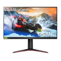 Monitor Gaming Computer Portable Lg Ultragear 32 Inch 1440P 1MS 165HZ Hdmi New ~ - £226.84 GBP