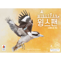 Korea Board Games Wingspan: Oceania Expansion Board Game - £54.12 GBP