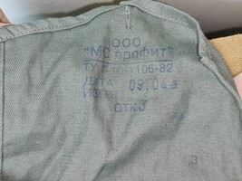 Item image 13