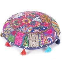 Vintage Patchwork Floor Cushion Cover Cotton Embroidered Pillowcase Cover Throw - £13.82 GBP+