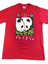 VTG San Diego Zoo T-Shirt Men&#39;s Medium China Giant Pandas Exhibit Graphic Red - £19.06 GBP