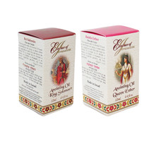 King Solomon &amp; Queen Esther Bottle Aromatic Set Anointing Oil 12ml/0.4fl.oz - $23.26